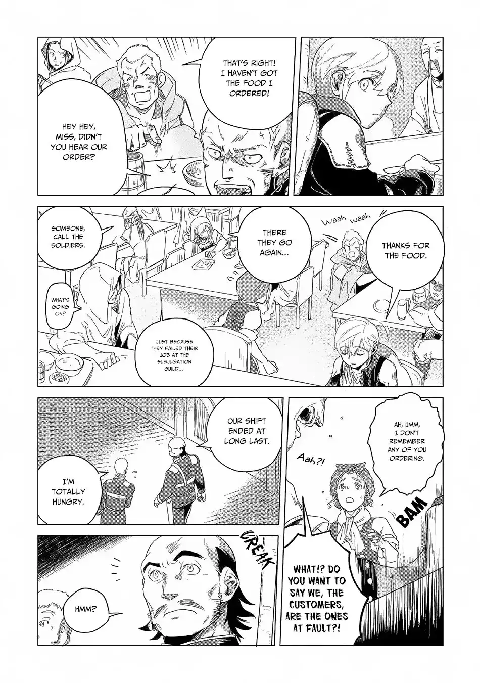 Mofumofu to Isekai Slow Life o Mezashimasu Chapter 5 35